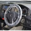 pa-man DHC100 Steering Wheel Cover 100 Pieces
