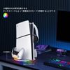 PhyiFlbey PS5 Pro / PS5 Slim Compatible, Vertical Stand, PS5 Pro / PS5 Slim Controller, Charge 2 Charging Stands Simultaneously, Multi-functional, Storage, Headphone Hook Included, Charging Indicator