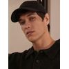 NEXT Hohe Basecap mit Stickerei Schwarz one Size