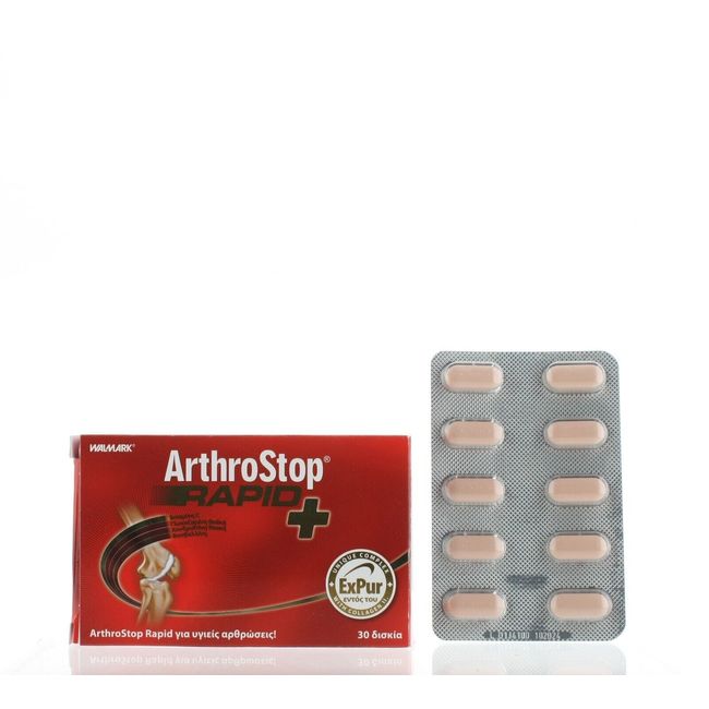 2 x ARTHROSTOP RAPID TABS 30 - FREE SHIPPING