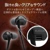 Elecom Stereo Headphone (with Microphone) Ear Plug Type φ3.5 Black