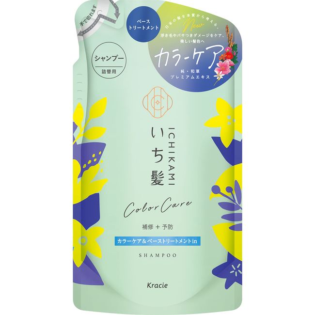 Ichikami Color Care & Base Treatment in Shampoo Refill, 11.2 fl oz (330 ml), Fade Resistant, Damage Care, Non-Silicone, Sulfate Free, Amino Acid Shampoo