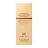 Skin Creator Essence BB Cream Light Beige, 1.2 oz (35 g)