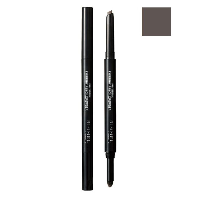 Rimmel Professional Eyebrow Pencil &amp; Powder 003 Grayish Brown RIMMEL