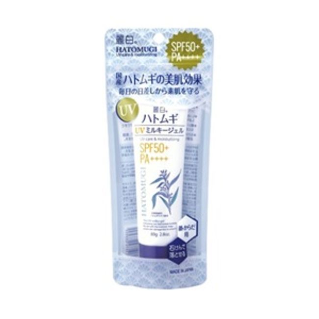 [Next-day delivery available] [Kumano Yushi] Reishaku Hatomugi UV Milky Gel SPF50+ PA+++ 80g [Cosmetics]