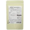 Japan Creature. Science Lab bioone When Support