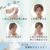 HOLO BELL BB Cream Men's Holo Bell Sunblock Moisturizing BB 1.1 oz (30 g), SPF 40 PA+++, UV Absorbant Free, Color Foundation Concealer for Japanese Men