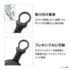 Shimano PI-041R Hook Reel CR White