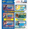Inazuma Eleven Eleven License Super Dimension Geki 6 Set