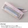 Raymei Fujii Standard Label Kept Writing Instruments, Pencil Case, Sand Beige