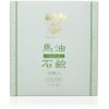 Sombayu Solid Soap, Pack of 6