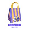 Osamu OGA-2000 OGA-2000 FRIENDS/Yellow