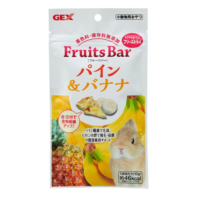 GEX Gex Fruit Bar Pine & Banana Pet 13g (x1)