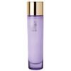 [Contains human stem cell culture solution and deep sea water] Belle Fiora milky lotion/120mL for about 60 days