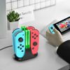 YCCSKY Switch Controller Charger for Joy Con & Switch OLED Model, USB Charging Dock for JoyCons Remote with LED Indicator