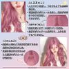 Hawkko ウィッグ ロング カール かつら フルウィッグ グラデーション レディーズ ウェーブ カツラ 巻き髪 女装 ウィッグ ウェーブ インナーカラー wig 原宿系 カツラ ぱっつん ファッション ロングヘアー 日常 コスプレ ロリータ 自然 人気 小顔 可愛い 耐熱 ネット/櫛付き（さくらピンク）