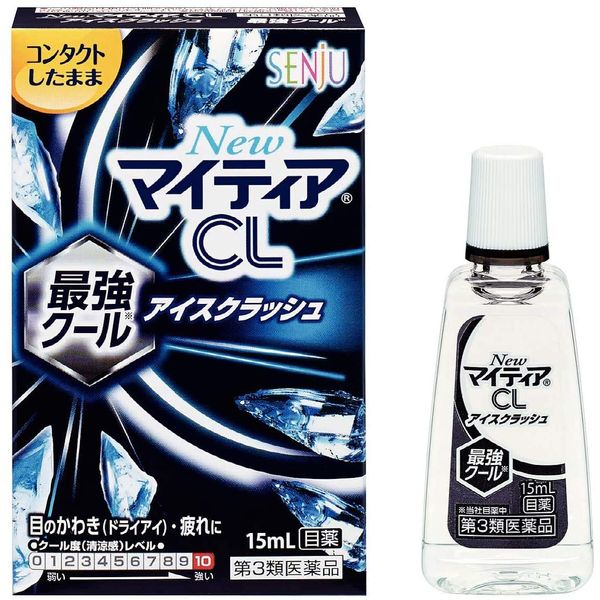 【第3類医薬品】NewマイティアCLアイスクラッシュ 15mL ×4