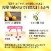 Concealer Cover Face CF140 Natural (Partial Base Makeup, Made in Japan) [MEIKO MC Collection]