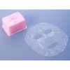KOSE Clear Turn Essence Mask (Collagen), 30 Doses