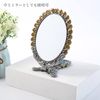 Queen-b Hand Mirror, Peacock, Foldable, Hand Mirror, Tabletop Stand, Mirror, Makeup Mirror, Compact, Stylish, Cute, Antique, Makeup, Portable, Gold