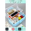 ideamall Tool Box, Large Capacity, Storage Box, Multi-functional, Foldable, 3 Tiers, Tool Storage, Sewing Tool, Handle Included (Medium, White)