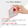 Timer, Yunbaoit Timer Study-60 Minute Visual Timer for Kids and Adults,Use for Home, Kitchen, School and Workplace (Pink)