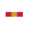 National Defense Service-Ribbon