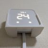 SwitchBot Hub 2 Wall Mount Holder