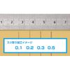 Wave Hobby Tool Series HT-554 HG Micro Chisel Grip Red Plastic Model Tool