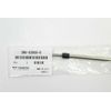 2014 - 2020 Tohatsu MFS 25 30 C Throttle Cable Multi Function Tiller 3NV636000M