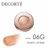 06G warm umber