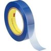 Bonding Tape, Polyester, Blue, 25mm x 66m