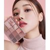 CLIO SHADE & SHADOW PALETTE Shade and Shadow Palette (02 SOFT DEPTH)