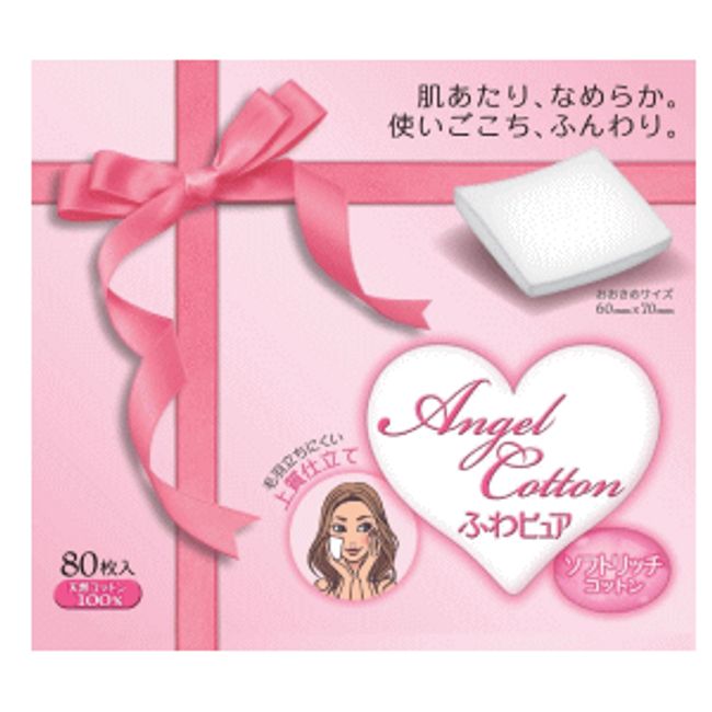 Cotton Labo Fuwa Pure Soft Rich Cotton 80 pieces