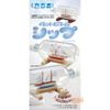 Wooden Craft Kit Bottleship 100633 Sandpaper Set