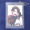 CONC CO408 Thrust Deco Kit [For Cheki Trading Cards]