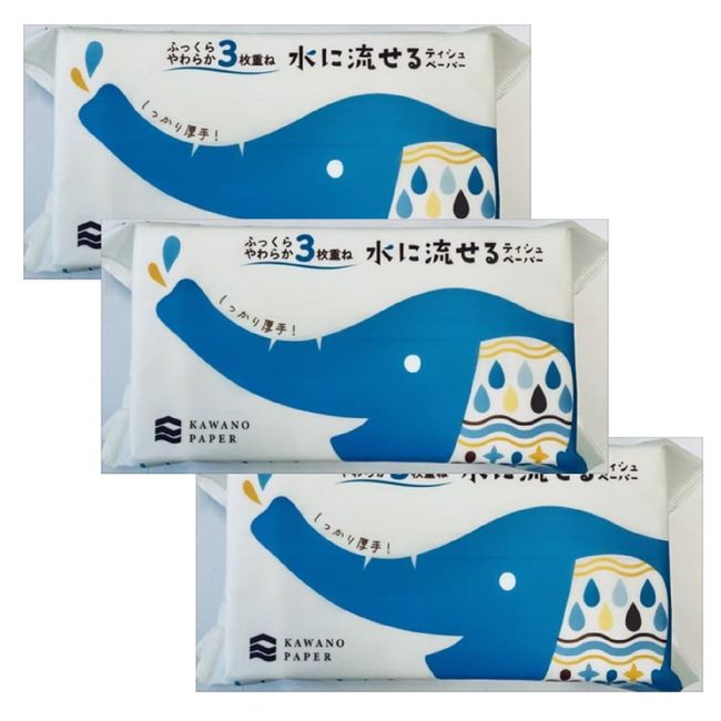 (Made in Japan) 3 layers of soft tissues that can be flushed into water, 100 pairs x 3 piece set