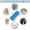 Aujzoo dog toothbrush, cat toothbrush, 360° toothbrush can be used for any dog toothpaste to avoid dog brush various oral diseases, silicone dog toothbrush finger brush mix color set 4
