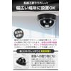 fogman Dummy Camera Security Camera LED Light Up Home Office Store Security