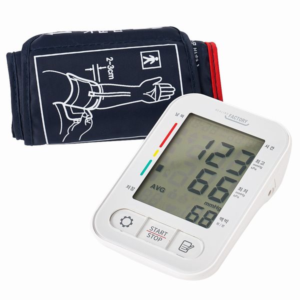 Healing Factory Home Automatic Electronic Blood Pressure Monitor Blood Pressure Meter