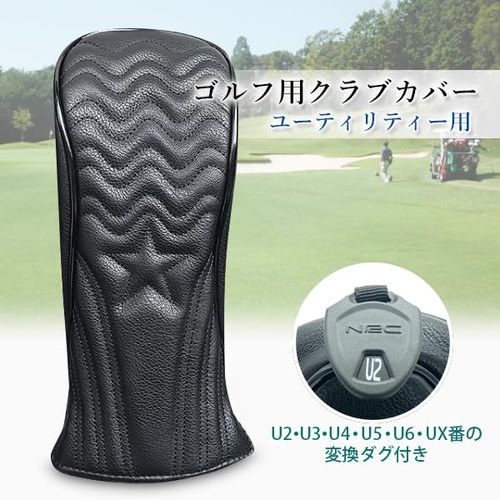 Remarks Japan Golf Headcover Utility PU Leather Stylish Waterproof Protective Scratch Resistant Black Cool