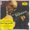 The Art of Segovia