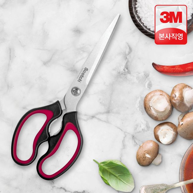 3M Scotch Premium Kitchen Scissors Detachable Stainless Steel Multi-Purpose