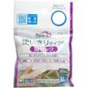 Care Heart Single Use Type Finger Sack, Size M, 20 Pieces x 4 Sets