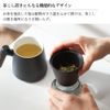 Dolce duo MC-1780 Mug, Strainer Included, Lid, Stylish