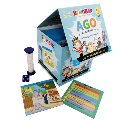Green Board Games 98152 Brain Box English Card Game AGO Edition