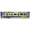 TRANE E235 Series Yamanote Line NEW! No. 50