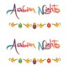 Arabian Nights Streamer Set Pack of 2