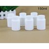 12PCS Plastic Round Container Bottles Storage Holder Dispenser Holder Organizer(White) (150ml)
