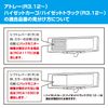 Data System Rear Camera Connection Adapter for Atley (X Grade) / Hijet Cargo RCA117D Datasystem